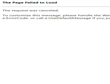 Tablet Screenshot of kempercountysheriff.com